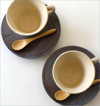 カップ＆ソーサー おしゃれ 陶器 和食器 コーヒーカップ セット 日本製 美濃焼 キナリカップ＆ソーサー2個セット_画像2