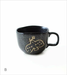 マグカップ 陶器 おしゃれ 小さい スクエア 北欧 和食器 瀬戸焼 日本製 小さなマグカップ 【Bカラー】 送料無料(一部地域除く) ksn5726b