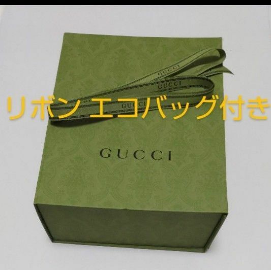 【美品】GUCCI 空箱 リボン コットンバッグ付き グッチ ボックス