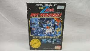 FC 機動戦士Zガンダム ホットスクランブル ファミコン 動作確認済