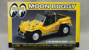 イマイ 1/20 VW BEACH BUGGY ムーンバギー 未組 フォルクスワーゲン