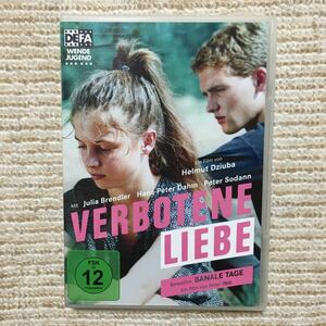 【PAL/R2】【ドイツ輸入盤】Verbotene Liebe (1990) 世界を制する東欧超絶国宝級美少女Julia Brendler(撮影当時14歳)の一房の葡萄 東ドイツ