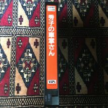 VHS 秀子の車掌さん (1941) 高峰秀子 藤村鶴太 夏川大二郎 清川玉枝 勝見庸太郎馬野都留子 林喜美子 井伏鱒二 成瀬巳喜男 日本映画傑作全集_画像4