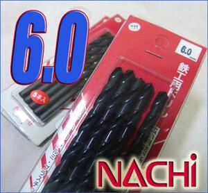 激安/工具◆NACHI/ナチ◆鉄工用ドリルビット■SD 6.0mm/5pcs/①