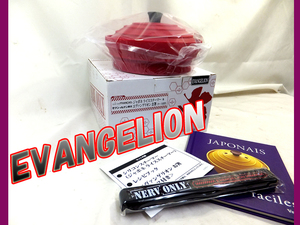 未使用①★EVANGELION★ジャポネ ライススチーマー＆お箸ケース付き セブンイレブン限定