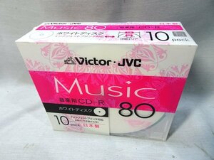 未開封品■音楽用CD-R 日本製 10枚パック 【CD-A80PR10】Victor JVC 79分57秒