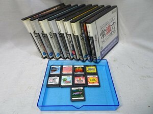 DS 3DSソフトまとめ売り■18本 ポケモン ゼルダ 脳トレ ファイナルファンタジー etc...... カセット