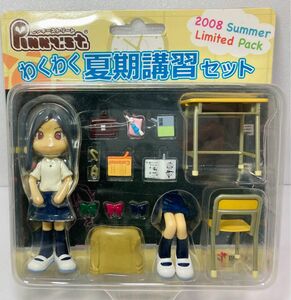 ピンキーストリート③ わくわく夏期講習セット　PKS2008 ワンダーフェスティバル2008夏限定