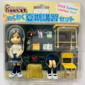 ピンキーストリート④ わくわく夏期講習セットPKS2008 ワンダーフェスティバル2008夏限定
