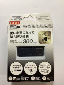 300MbpsWi-Fiポータブルルータ　ACアダプタ付きWRH-300XX3シリーズWRH-300BK3中古/動作確認済み