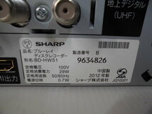 2-585♀SHARP/シャープ BDレコーダー BD-HW51 12年製♀_画像6