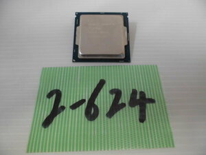 2-624 7◇INTEL/インテル CPUチップ corei7-6700K SR2L0/4.00GHZ ♪送料無料♪ 7◇