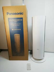 Panasonic