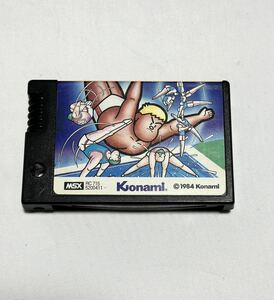 MSX ハイパースポーツ　KONAMI コナミ