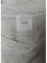 【新品未着用】IENA●粗引き杢ワッフルプルオーバー●ナチュラル●サイズ：フリー●イエナ●ワイドプルオーバー_画像7