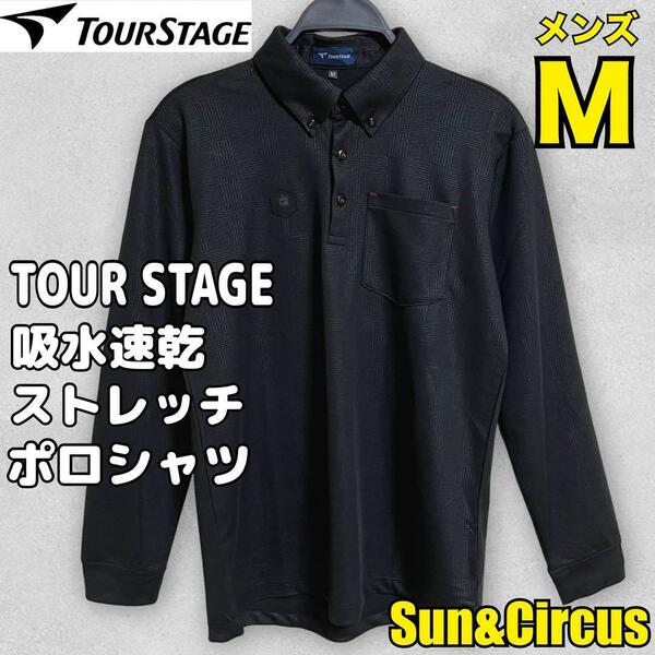 TOUR STAGE ゴルフウェア ボタンダウン ポロシャツ チェック柄 M