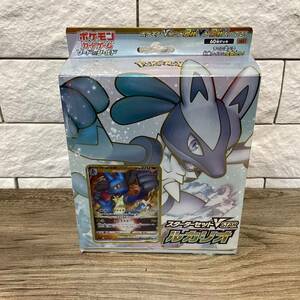 【7658】　ポケモンカードゲーム ソード&シールド スターターセットVSTAR ルカリオ ポケモンカード