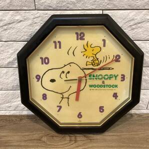 【6119】 掛け時計 スヌーピー 新生活 レトロ インテリア 壁掛け時計 掛時計 アンティークの画像1