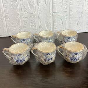 【7191】NARUMI エスプレッソカップ×6 食器ティーカップ コーヒーカップ 洋食器