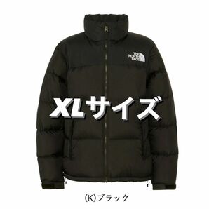 THE NORTH FACE Nuptse Jacket ヌプシジャケット　XL