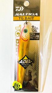 ☆新品☆ ダイワ SALTIGA TG BAIT アデルフラッシュ赤金グローヘッド 120g DAIWA ソルティガ TGベイト グローブライド タングステン ADEL