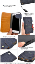 発送新品■iPhoneSE（第二/三世代）iPhone7 iPhone8用丈夫なデニムB生地デザイン手帳型スマホケース・アイフォン apple iphone 7 8 se DUM_画像3