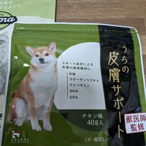 ［犬猫用］ マンマ 口腔ケアサプリメント 犬 猫 口臭 口くさい 口臭ケア サプリ おやつ ふりかけ 水に混ぜる 