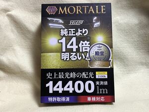 VELENO MORTALE LED イエロー フォグバルブ H8/H11/H16 14400lm ヴェレーノ モルターレ イエローフォグランプ