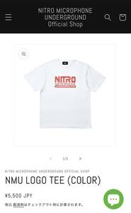 新品未使用　NITRO MICROPHONE UNDERGROUND Tシャツ　2XL HIP HOP ニトロマイクロフォンアンダーグラウンド 