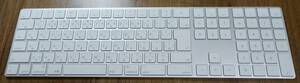 【美品】【純正】 Apple Magic Keyboard（テンキー付き）- 日本語（JIS）model a1843 マック アップル マジック キーボード