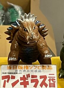 即★ワンフェス2024冬 限定 サンガッツ本舗『怪獣総進撃』アンギラス二代目/未開封品 検索:ゴジラ ムービーモンスター M1号 MAXTOY OneUP