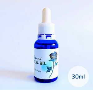 【新品未開封】HONAMI◯ソティラスフェイシャルオイル（化粧用油）30ml