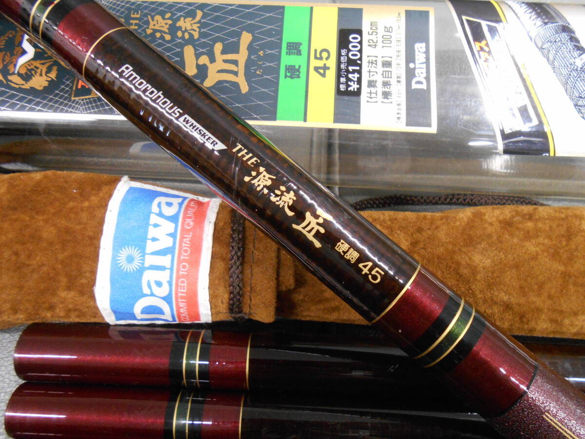Yahoo!オークション -「daiwa ダイワ 匠」(渓流竿) (淡水)の落札 Yahoo!オークション -「daiwa ダイワ 匠」(渓流竿) (淡水)の落札