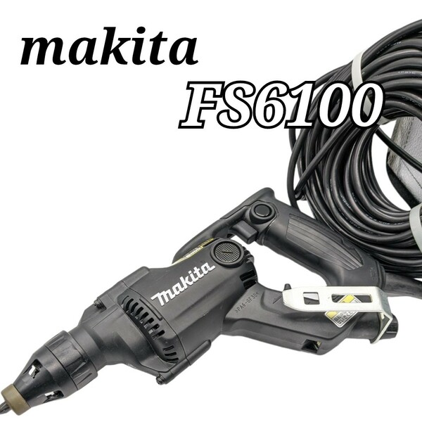 makita ボード用スクリュードライバー FS6100 ブラック マキタ