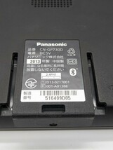 Panasonic カーナビ CN-GP730D ゴリラ 2013年製品 パナソニック_画像9