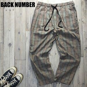 ☆BACK NUMBER バックナンバー☆CRYSTAL LINEN グランチェック イージーパンツ size（XL） S1324