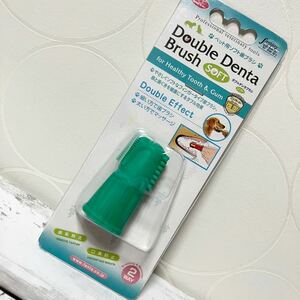 [ free shipping ] new goods for pets soft toothbrush double tenta brush brush teeth toothbrush pet dog cat fantasy world 