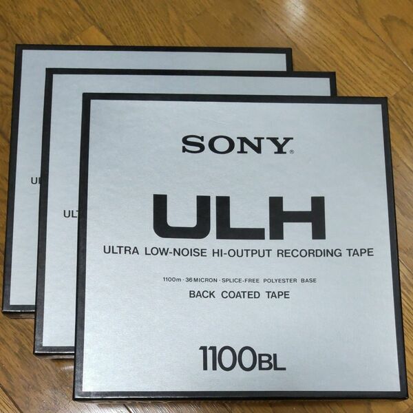 SONY　ULHオープンリールテープ　10号　1100BL　3個セット