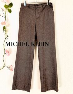 MICHEL KLEIN ミッシェルクラン　ツイードパンツ　 ボトムス ウールパンツ ベージュ