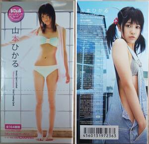 [ free shipping ] Yamamoto ...* BOX attaching First * trading card #bom card * limited 2010|BOMB|.... woman 