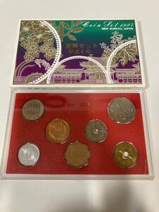 23688-9☆1997年 平成9年 貨幣セット 造幣局