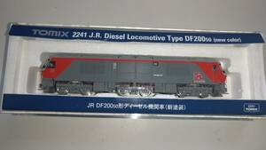 TOMIX 2241 JR DF200 50形 ディーゼル機関車(新塗装)