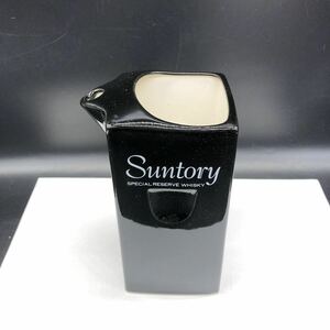 SUNTORY（サントリー）ウィスキーピッチャー 水差し　陶磁器　昭和レトロ　 M11-11