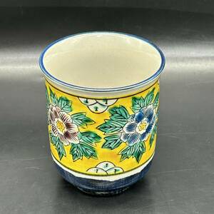 九谷美山　湯呑み　湯飲み　陶磁器　茶器　茶道具　アンティーク　コレクション　食器　カップ　M13