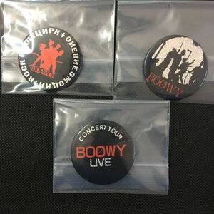 BOOWY バッジ 当時物 3個セット 氷室京介 布袋寅泰