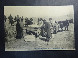 戦前 古絵葉書◆0614 松樹山西麓に於いて戦死者の骸骨発掘運搬 画像参照。