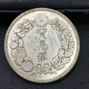 219-2　明治銀貨　古銭　明治8年　貿易銀　総重量約27g　直径約38.88mm