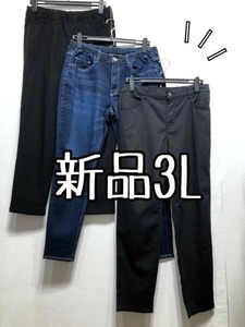 新品☆3L♪デニムパンツ＆黒系カジュアルパンツ2本セット☆b195