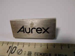 希少レア彡中古・オーレックス・Aurex・東芝プレーヤー？スピーカー用？不明？アルミ製・エンブレムバッジ（3.8㎝×1.6㎝）ステレオ当時物