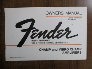 Document / Owners Manual / Fender CHAMP / 1975 CBS